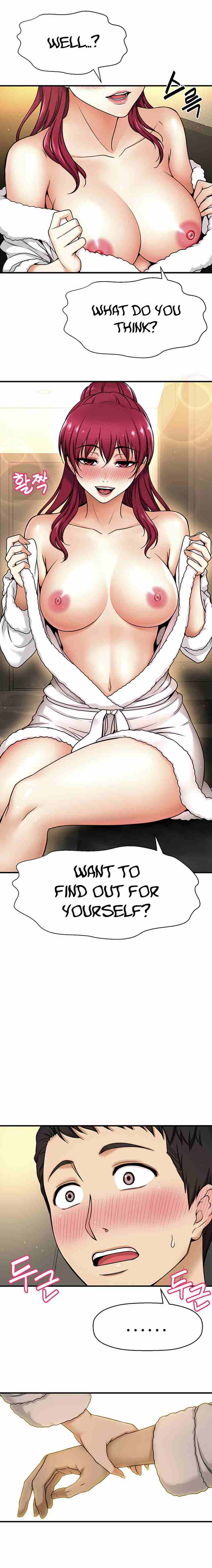 I Want To Know Her Ch.10? [English] [Manhwa PDF]