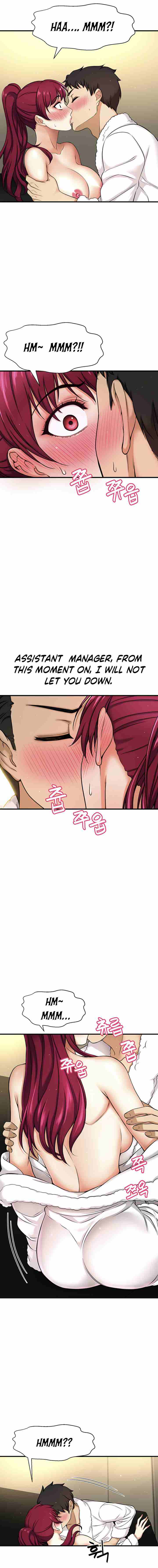 I Want To Know Her Ch.10? [English] [Manhwa PDF]