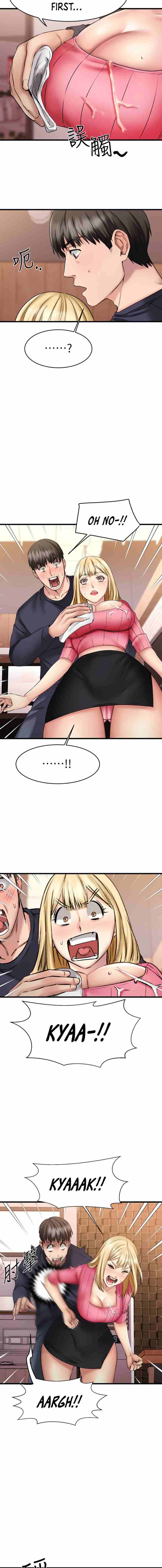 My Female Friend Who Crossed The Line [Rimpala, Gimdanchu] 유부녀 Ch.20/? [English] [Manhwa PDF]