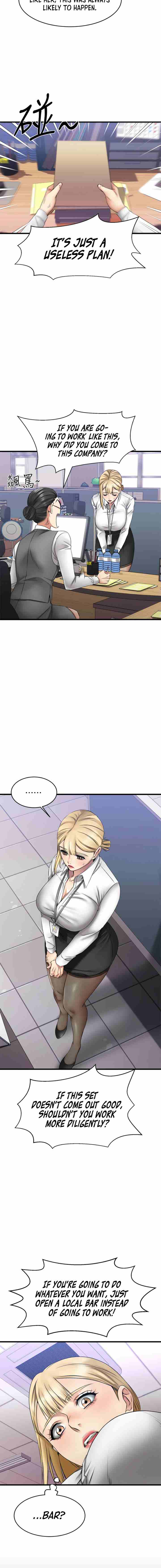 My Female Friend Who Crossed The Line [Rimpala, Gimdanchu] 유부녀 Ch.20/? [English] [Manhwa PDF]