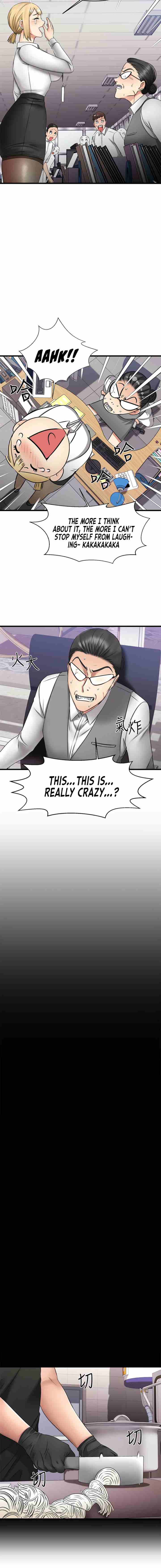 My Female Friend Who Crossed The Line [Rimpala, Gimdanchu] 유부녀 Ch.20/? [English] [Manhwa PDF]