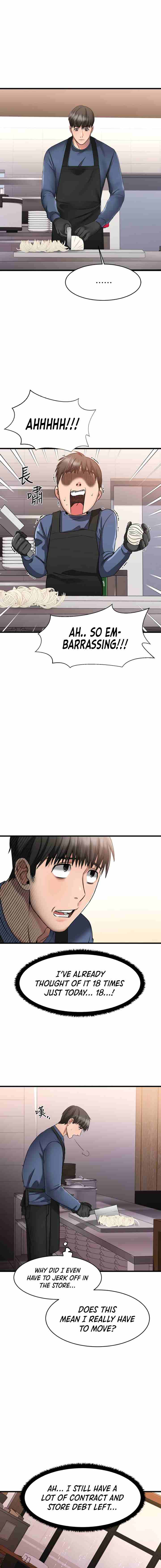 My Female Friend Who Crossed The Line [Rimpala, Gimdanchu] 유부녀 Ch.20/? [English] [Manhwa PDF]