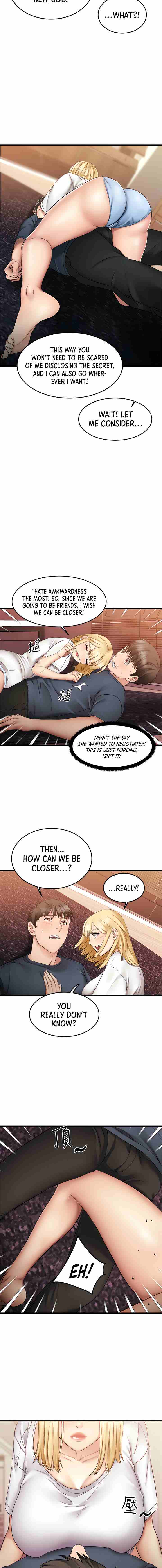 My Female Friend Who Crossed The Line [Rimpala, Gimdanchu] 유부녀 Ch.20/? [English] [Manhwa PDF]