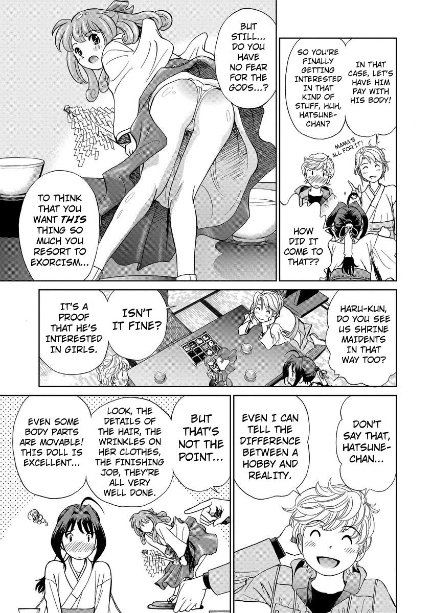 [ふうたまろ] 発情美少女の淫らな蜜壺 第1-4話 [英訳] [DL版]