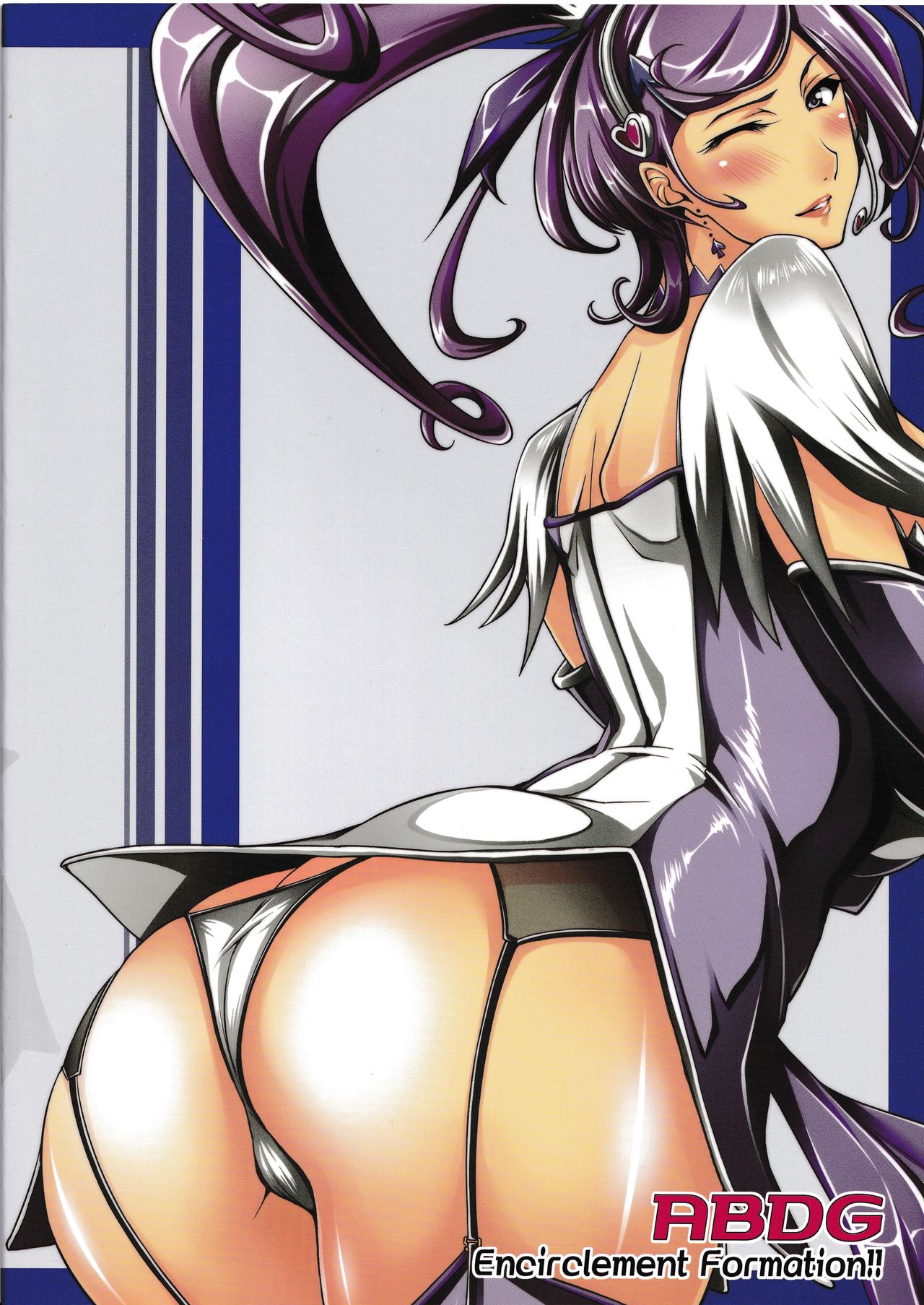 (C84) [ABDG包囲網 (皿成高味)] MACO KYUN! (ドキドキ!プリキュア) [英訳]