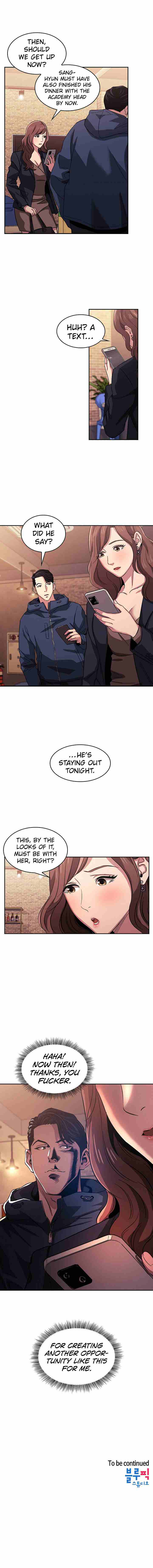 Mother Hunting [OUM, Naru] Ch.20? [English] [Manhwa PDF]