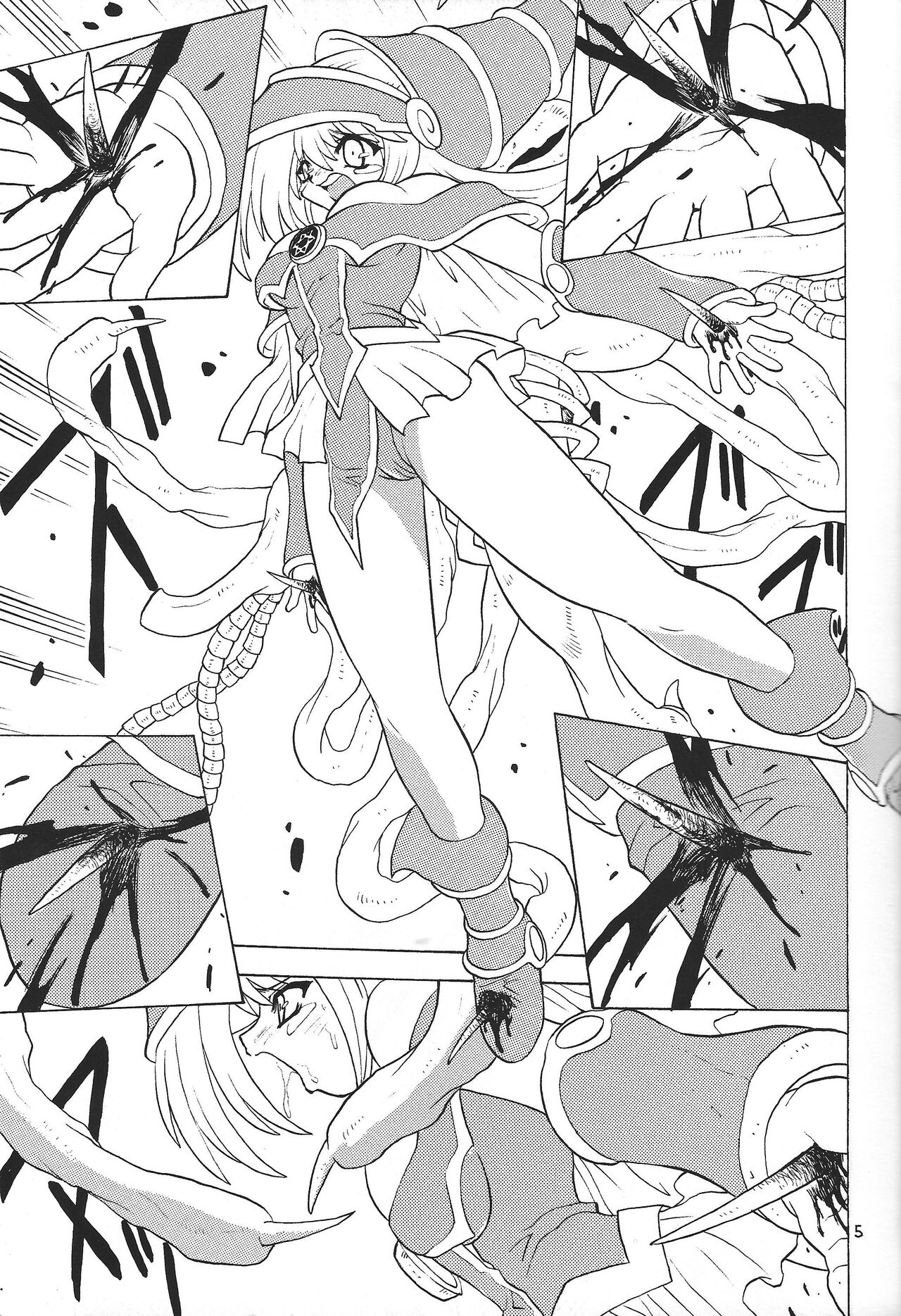 (Cレヴォ31) [モモのつぼみ (よろず)] 突刊モモつぼ2 (遊☆戯☆王)