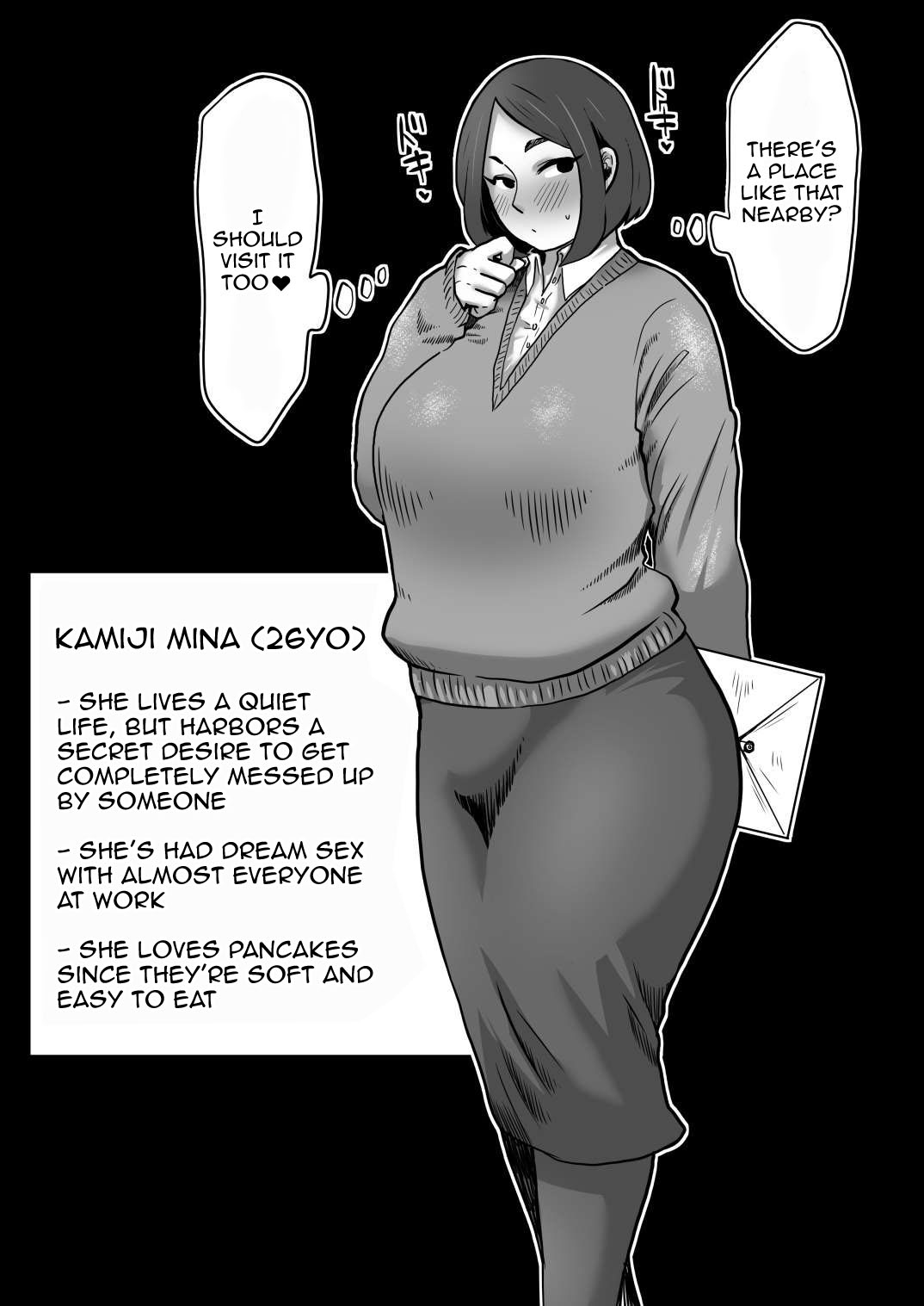 [やわらか荘501号室 (TC)] 地味OLさん混浴へ行く!! [英訳] [DL版]