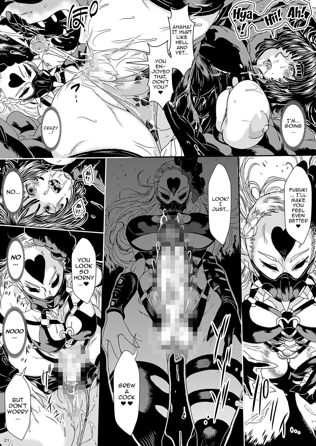 [ゆずぽん酢 (さこきち)] IN RAN-WOMEN2 怪人弩Sに敗北した姉妹 (ワンパンマン) [英訳] [DL版]