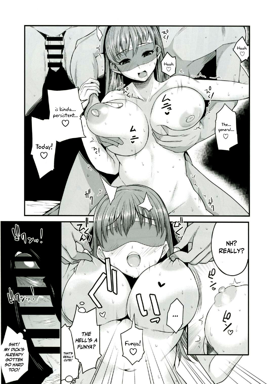 (C88) [ロリの宴 (四万十川)] 大井っちは提督の言いなりっち 参 (艦隊これくしょん -艦これ-) [英訳]