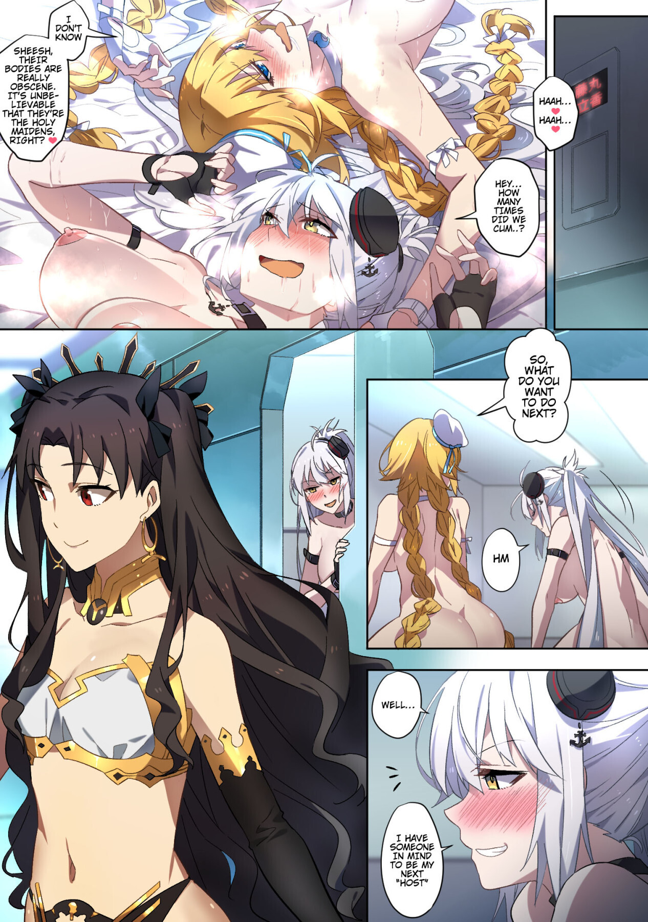 [憑依好きの人] fgoフルカラー漫画 (Fate/Grand Order) [英訳]