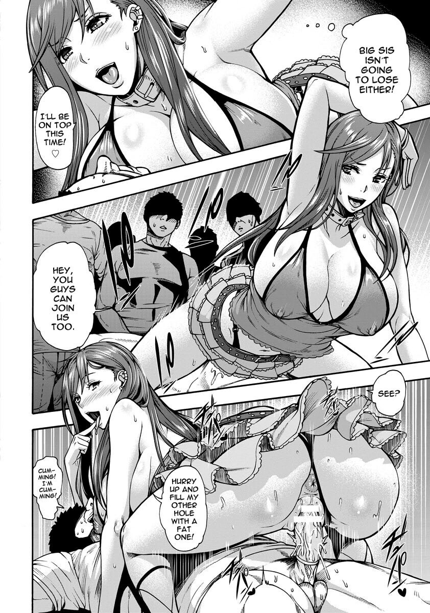[空巣] ビッチ天使母娘 第3話 (ANGEL 倶楽部 2017年9月号) [英訳] [DL版]