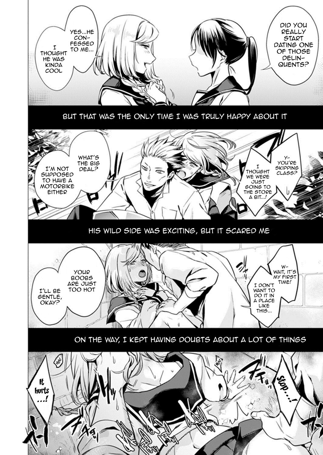 [亜美寿真] あと1mmで挿入っちゃうね?雑魚寝してたら隣の女子にイジられて… 1-10, 12-13 [英訳]