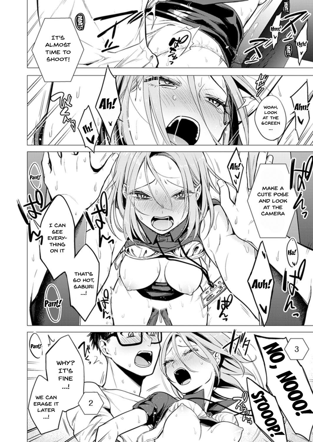 [亜美寿真] あと1mmで挿入っちゃうね?雑魚寝してたら隣の女子にイジられて… 1-10, 12-13 [英訳]