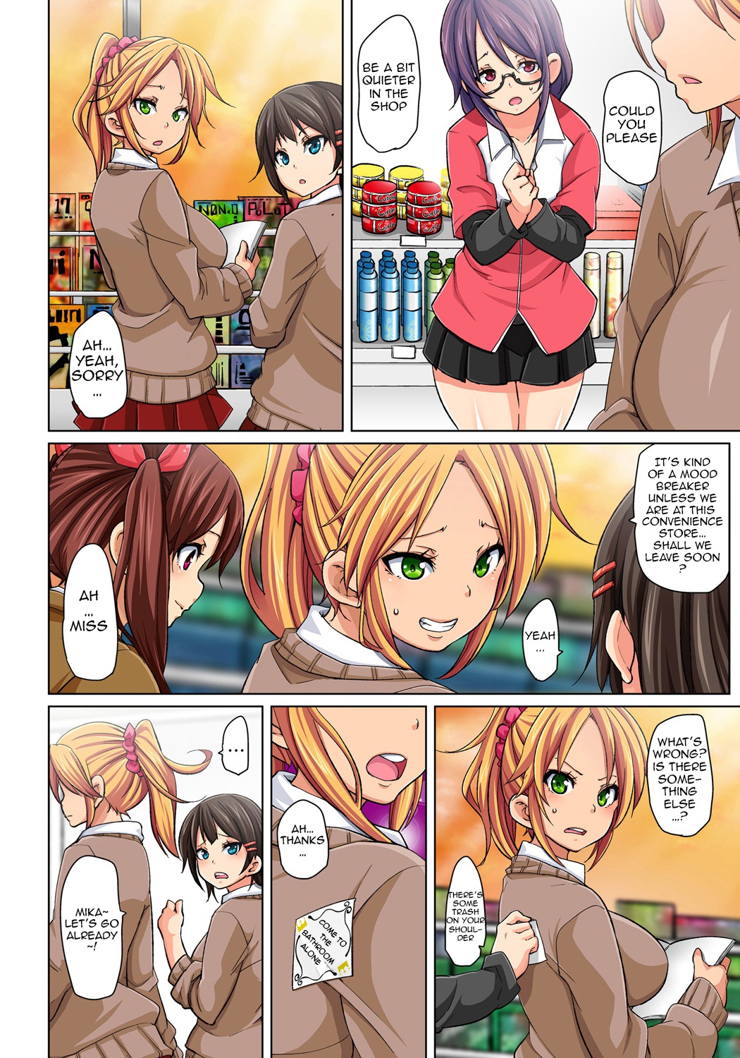 [丸居まる] 貼ったらヤレちゃう!? えろシール～ワガママJKのアソコをたった1枚で奴隷に～ 1-22 [英訳] [DL版]
