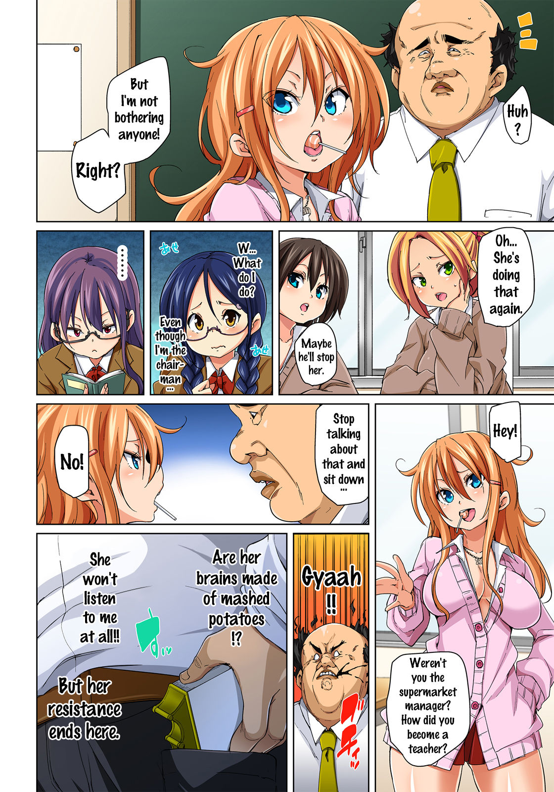 [丸居まる] 貼ったらヤレちゃう!? えろシール～ワガママJKのアソコをたった1枚で奴隷に～ 1-22 [英訳] [DL版]