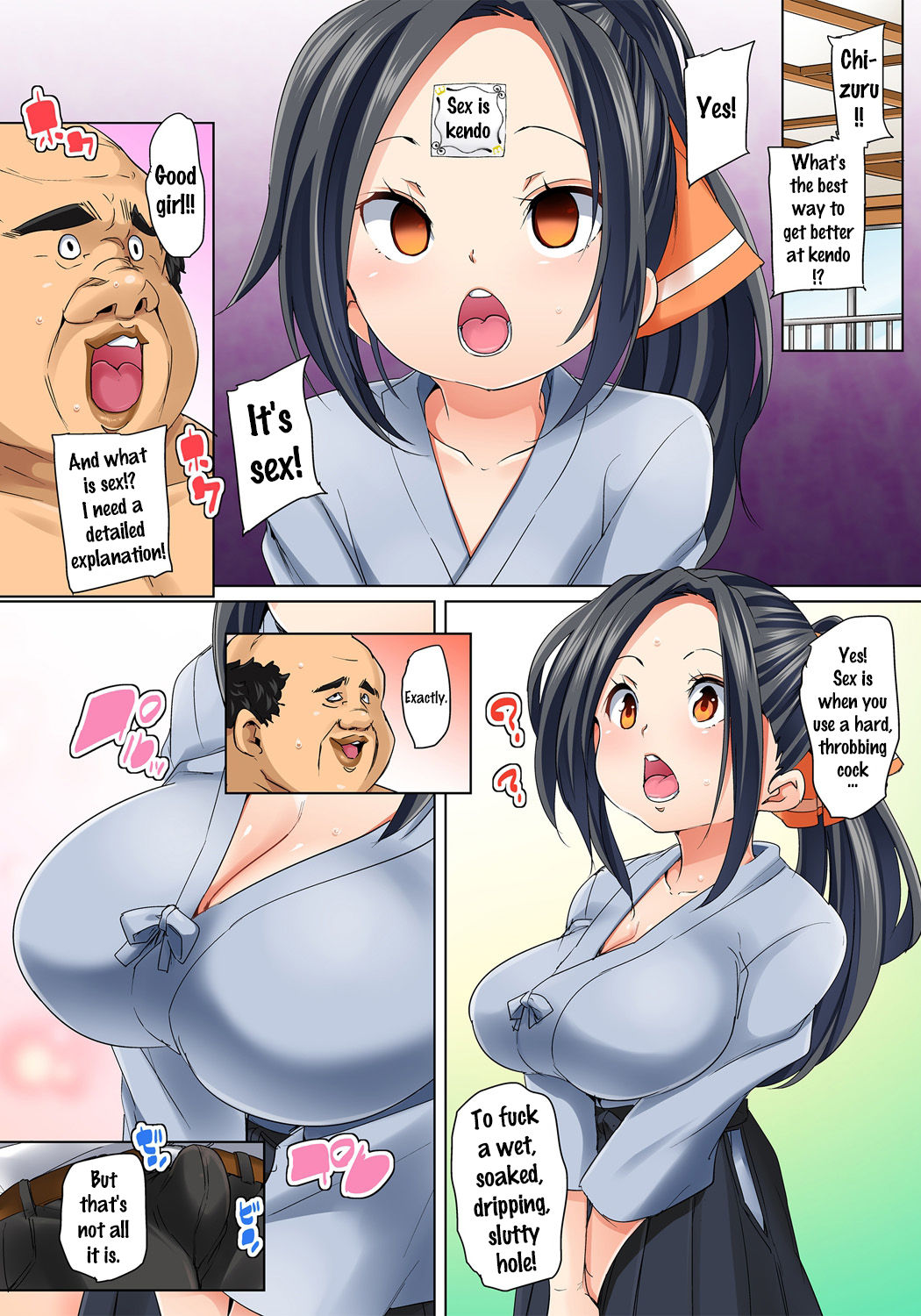 [丸居まる] 貼ったらヤレちゃう!? えろシール～ワガママJKのアソコをたった1枚で奴隷に～ 1-22 [英訳] [DL版]