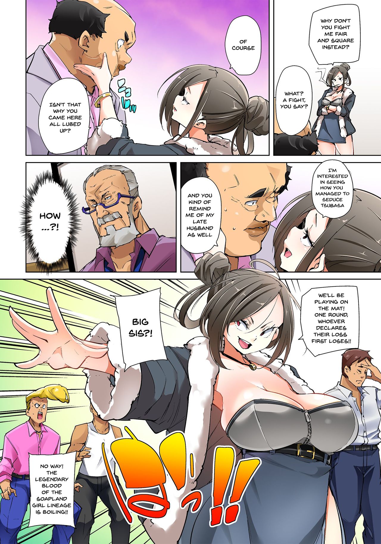 [丸居まる] 貼ったらヤレちゃう!? えろシール～ワガママJKのアソコをたった1枚で奴隷に～ 1-22 [英訳] [DL版]