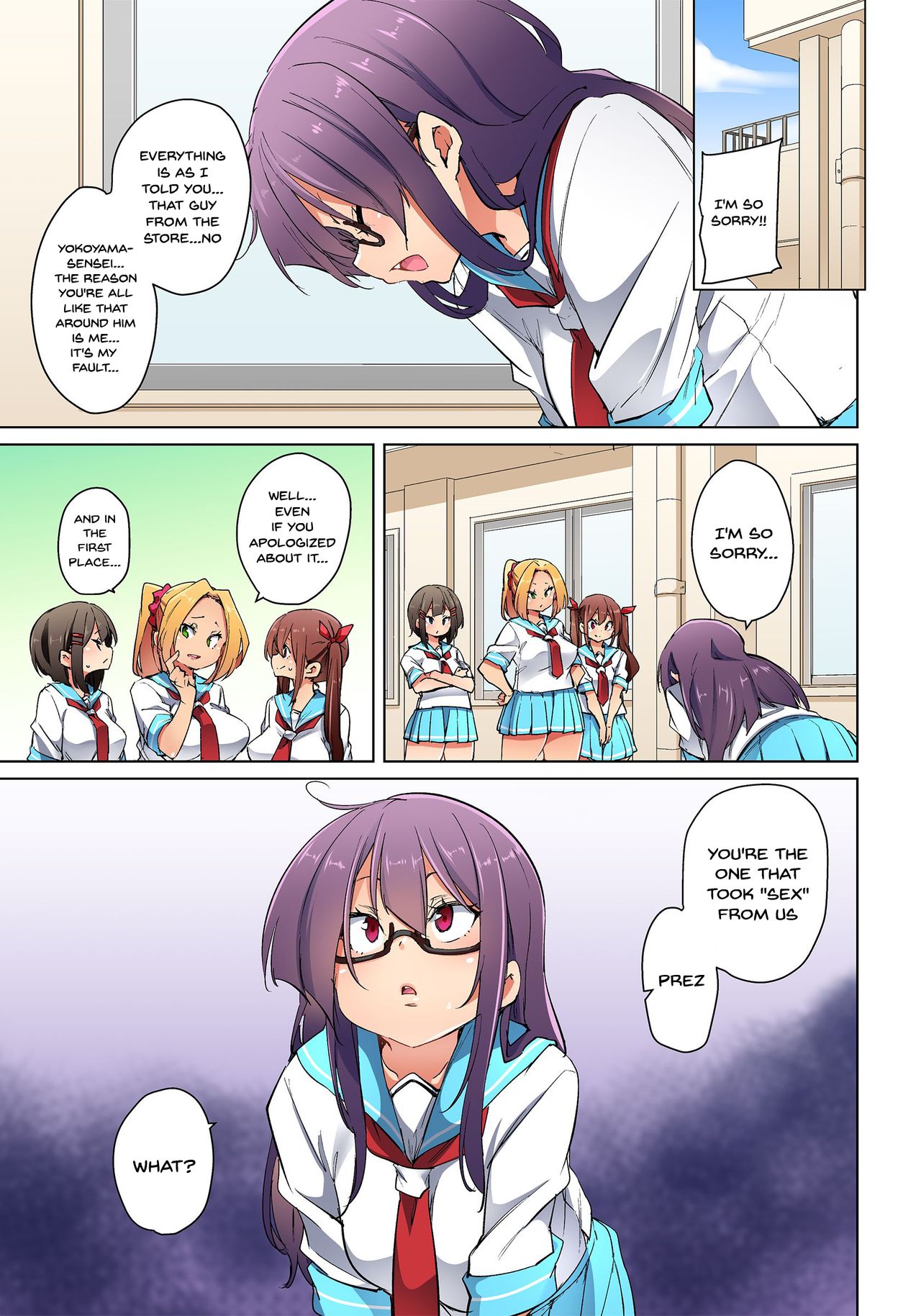 [丸居まる] 貼ったらヤレちゃう!? えろシール～ワガママJKのアソコをたった1枚で奴隷に～ 1-22 [英訳] [DL版]