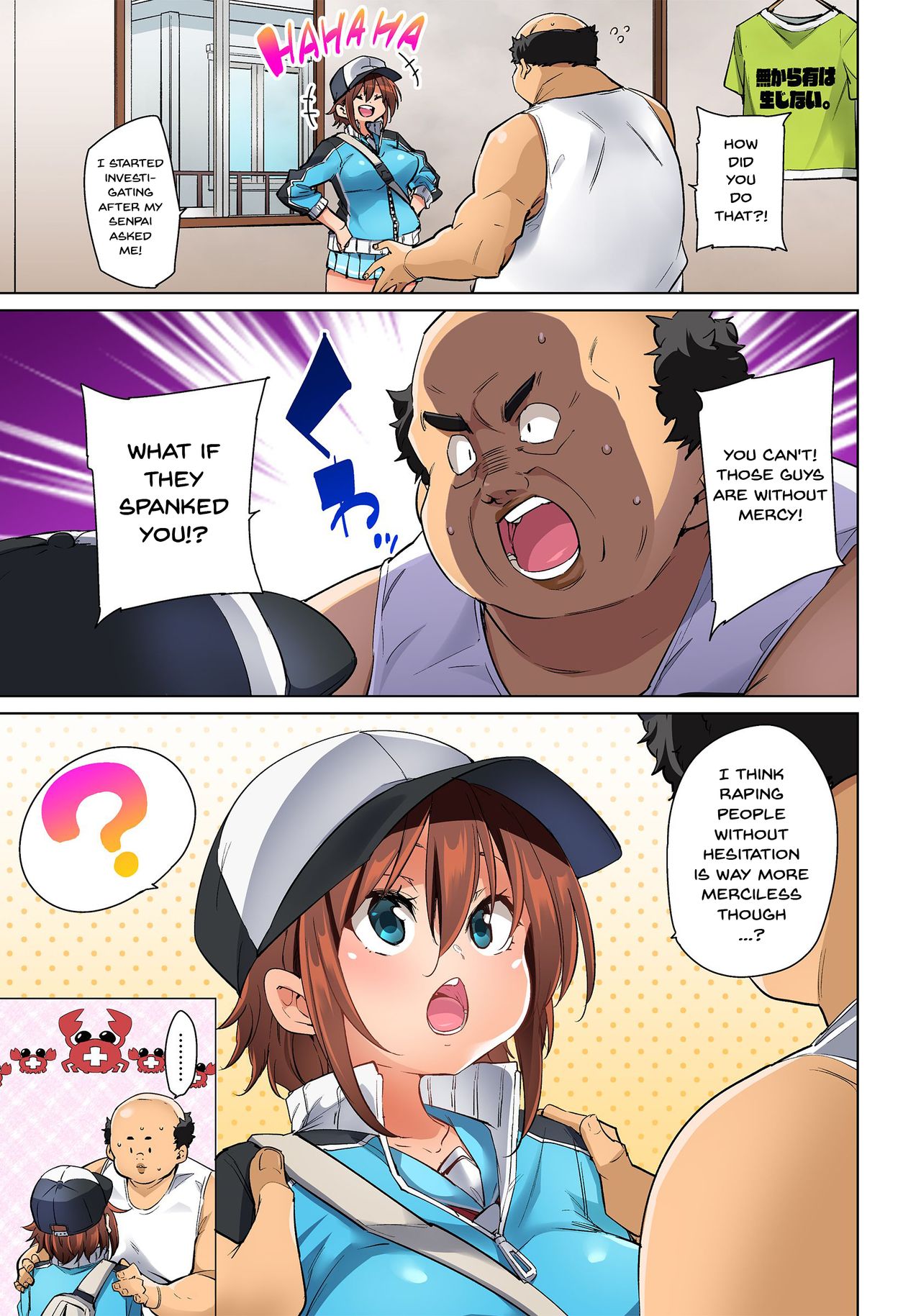 [丸居まる] 貼ったらヤレちゃう!? えろシール～ワガママJKのアソコをたった1枚で奴隷に～ 1-22 [英訳] [DL版]