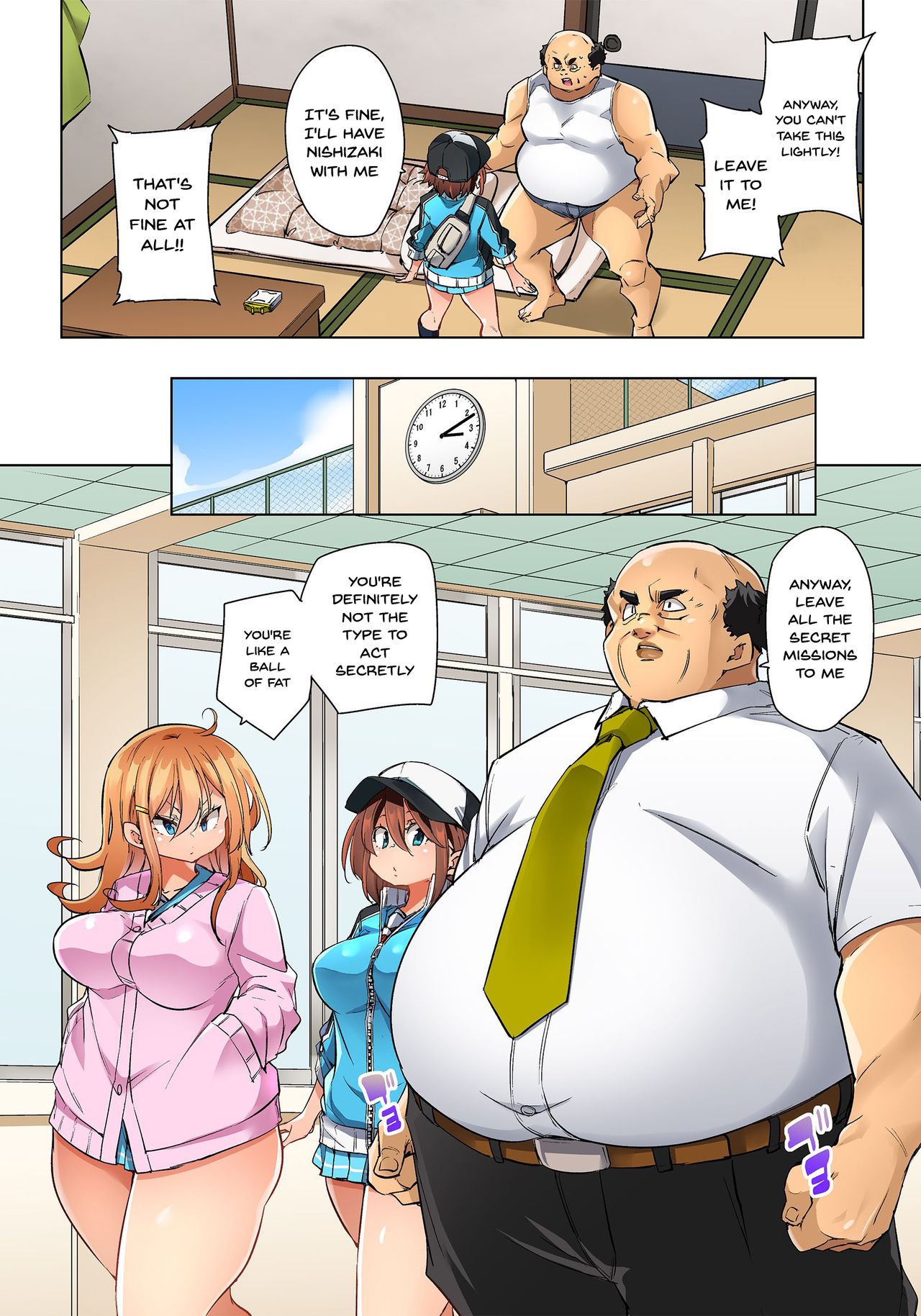 [丸居まる] 貼ったらヤレちゃう!? えろシール～ワガママJKのアソコをたった1枚で奴隷に～ 1-22 [英訳] [DL版]