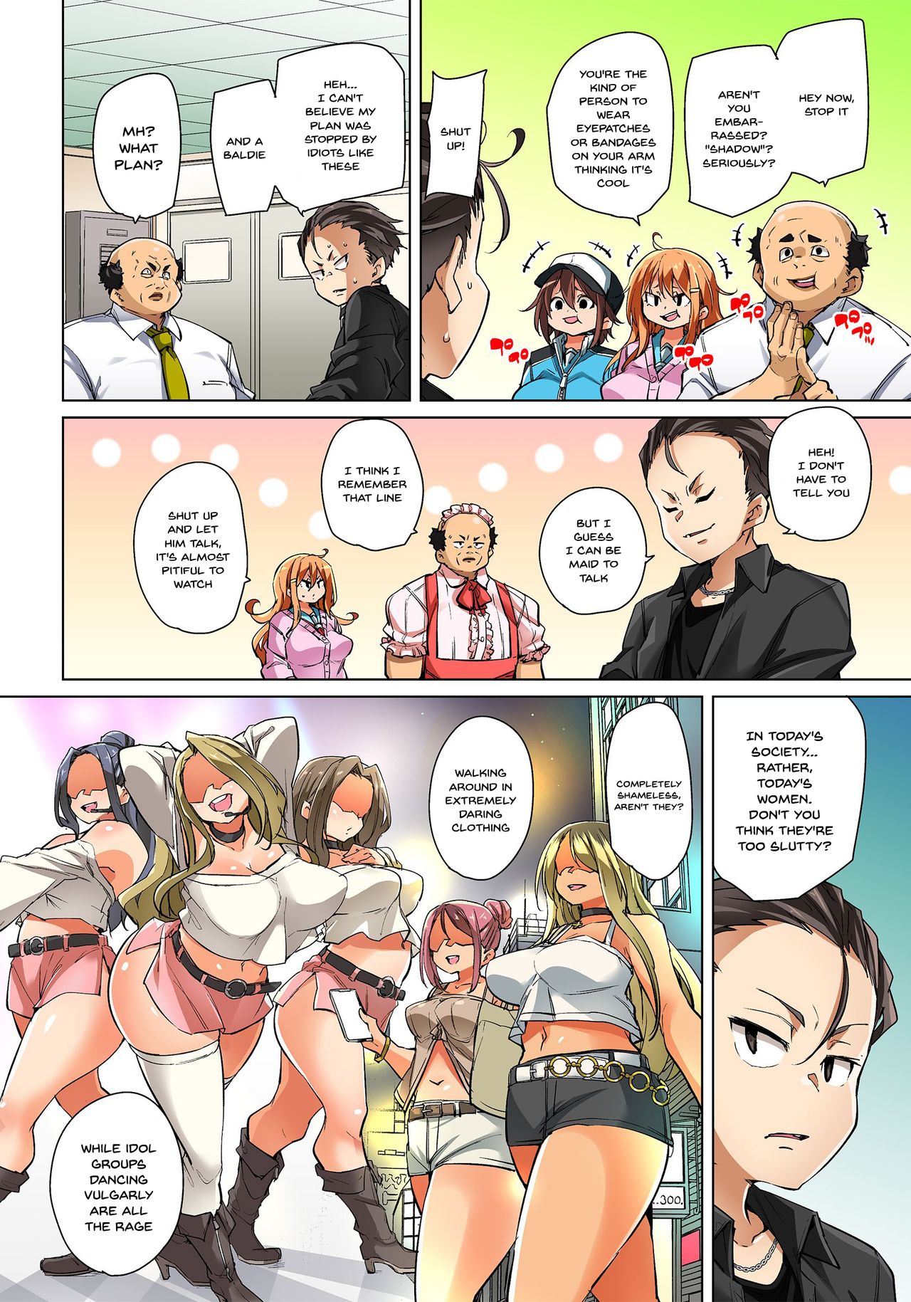 [丸居まる] 貼ったらヤレちゃう!? えろシール～ワガママJKのアソコをたった1枚で奴隷に～ 1-22 [英訳] [DL版]