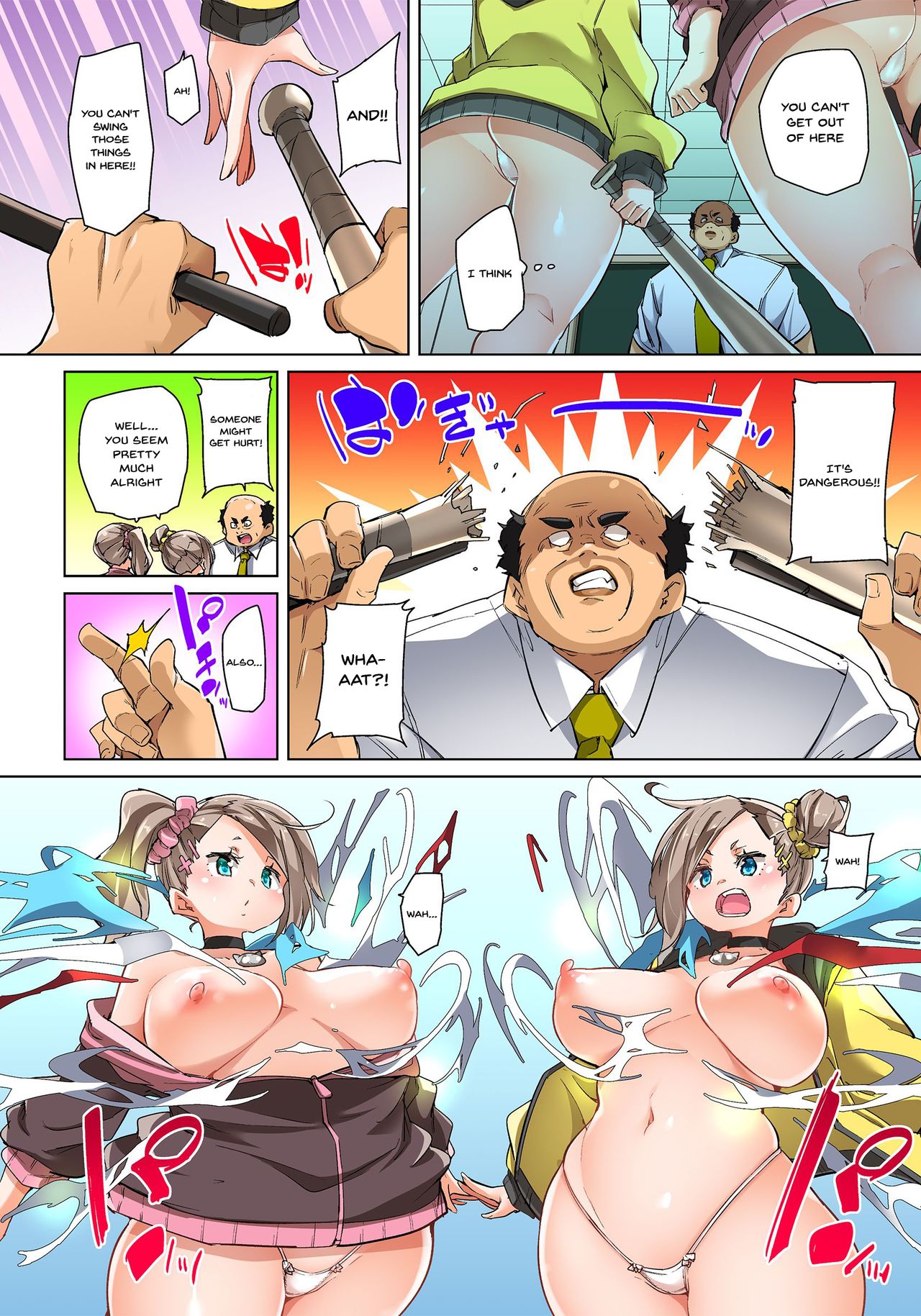 [丸居まる] 貼ったらヤレちゃう!? えろシール～ワガママJKのアソコをたった1枚で奴隷に～ 1-22 [英訳] [DL版]