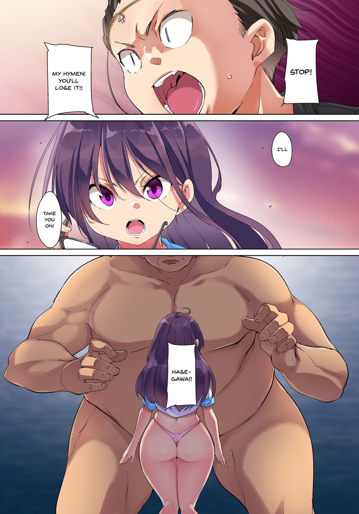 [丸居まる] 貼ったらヤレちゃう!? えろシール～ワガママJKのアソコをたった1枚で奴隷に～ 1-22 [英訳] [DL版]
