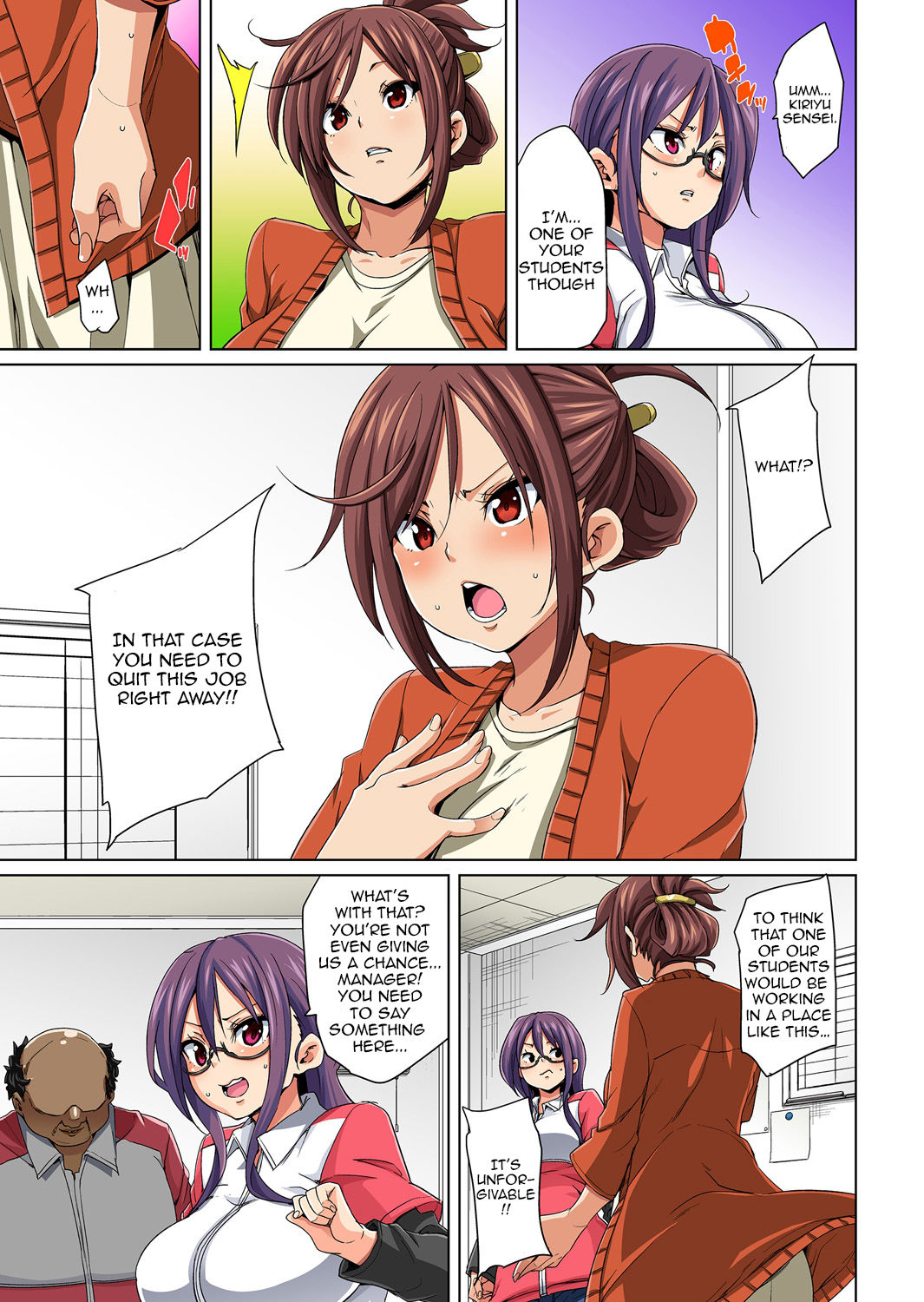 [丸居まる] 貼ったらヤレちゃう!? えろシール～ワガママJKのアソコをたった1枚で奴隷に～ 1-22 [英訳] [DL版]