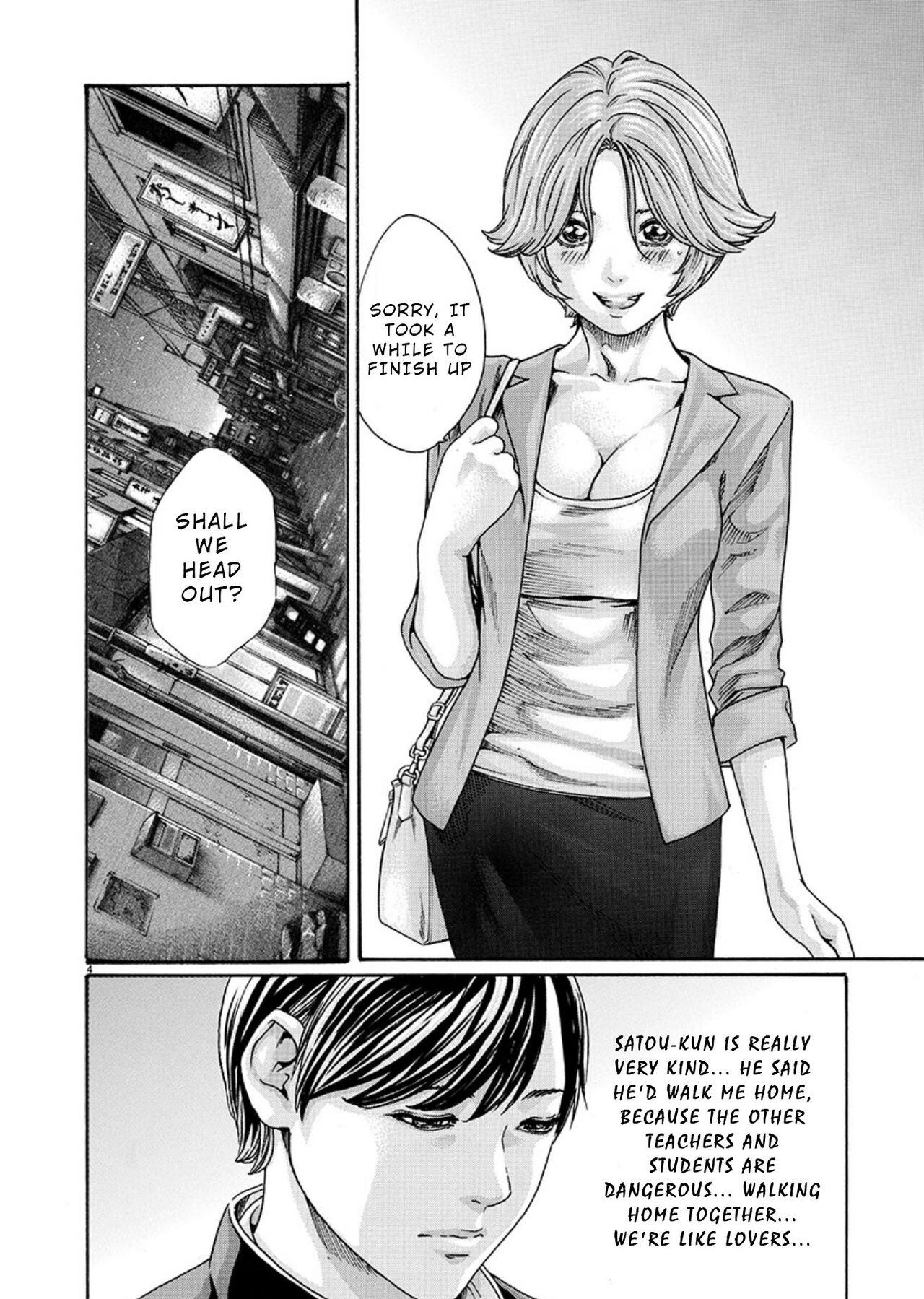 [春輝] 初めてのセンセ。 [英訳]