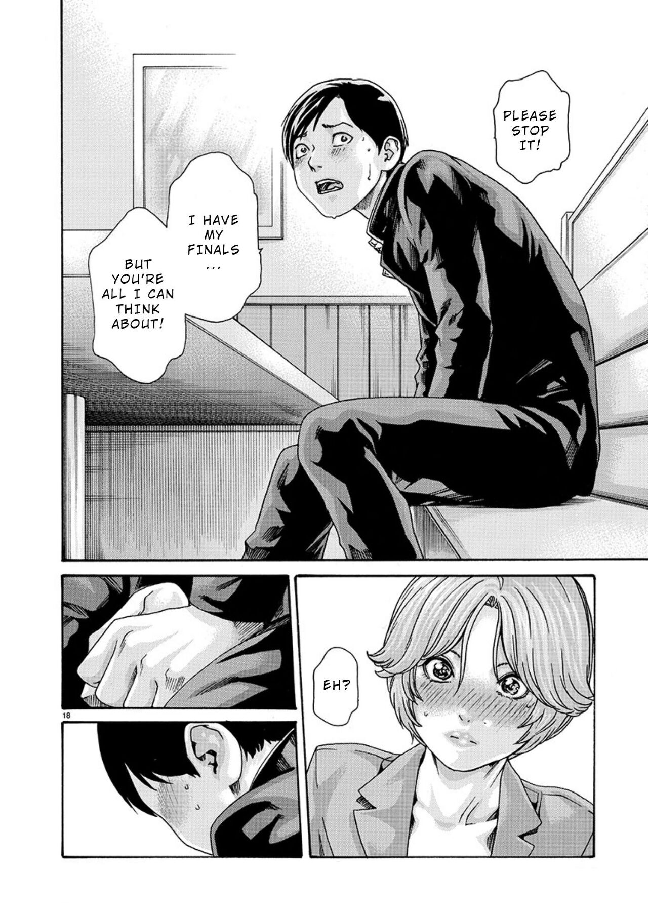 [春輝] 初めてのセンセ。 [英訳]