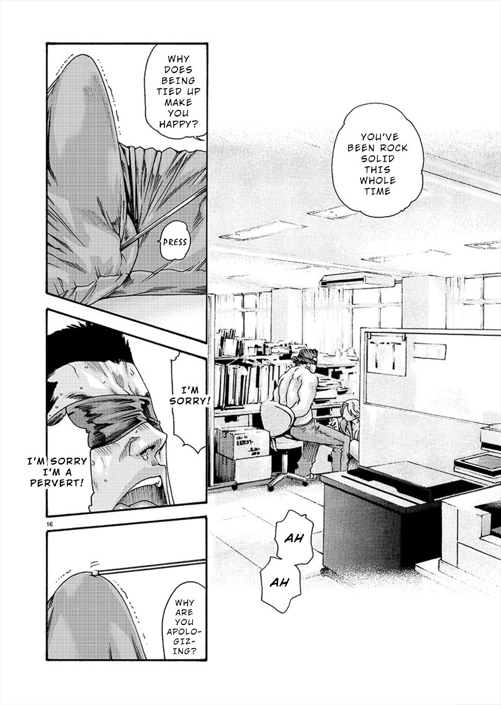 [春輝] 初めてのセンセ。 [英訳]