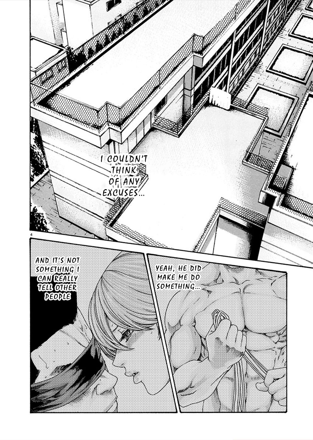 [春輝] 初めてのセンセ。 [英訳]