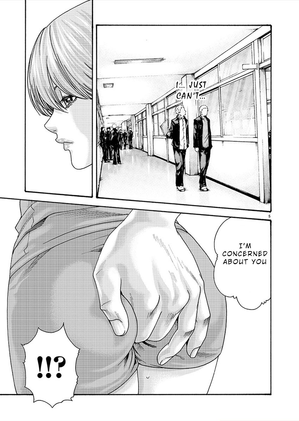 [春輝] 初めてのセンセ。 [英訳]