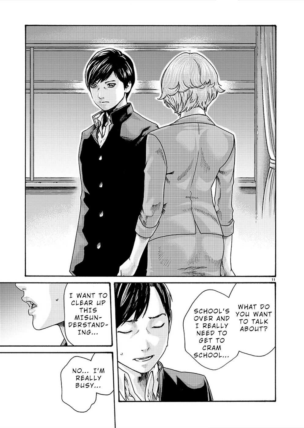 [春輝] 初めてのセンセ。 [英訳]