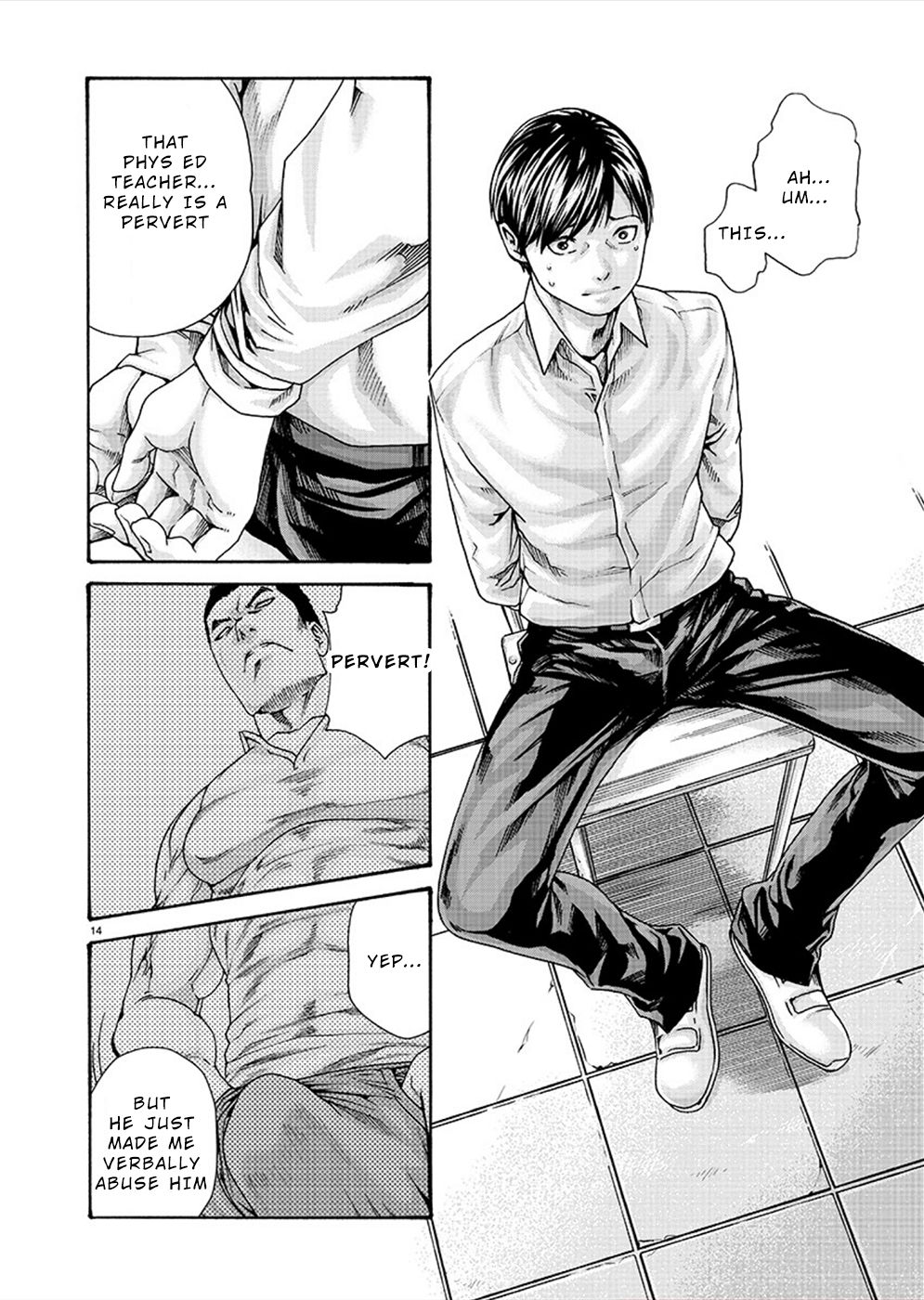 [春輝] 初めてのセンセ。 [英訳]