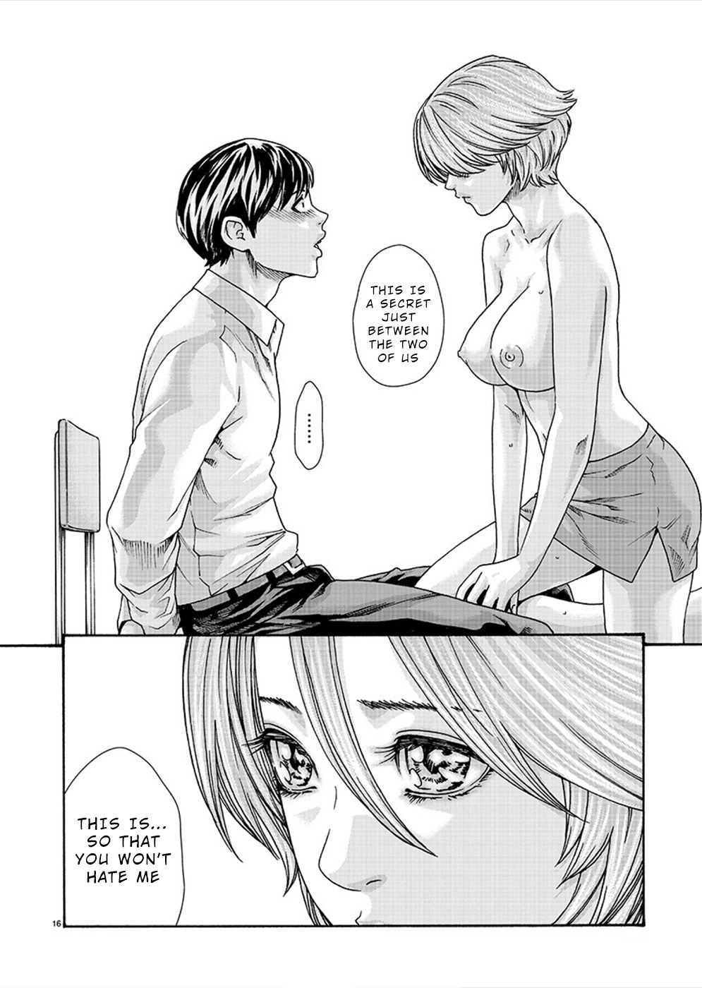 [春輝] 初めてのセンセ。 [英訳]