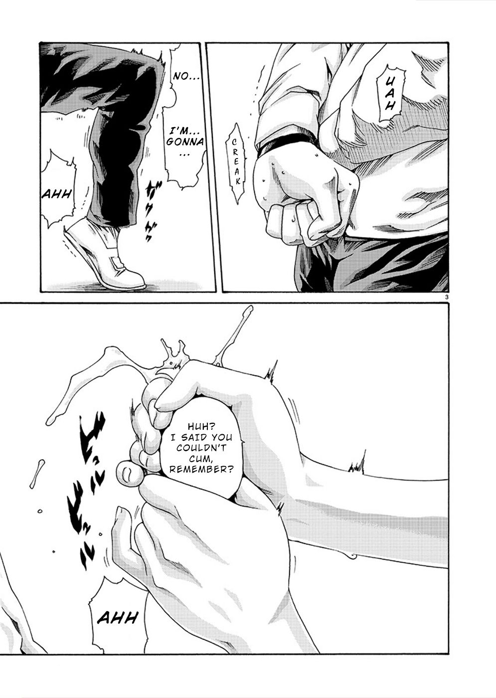 [春輝] 初めてのセンセ。 [英訳]