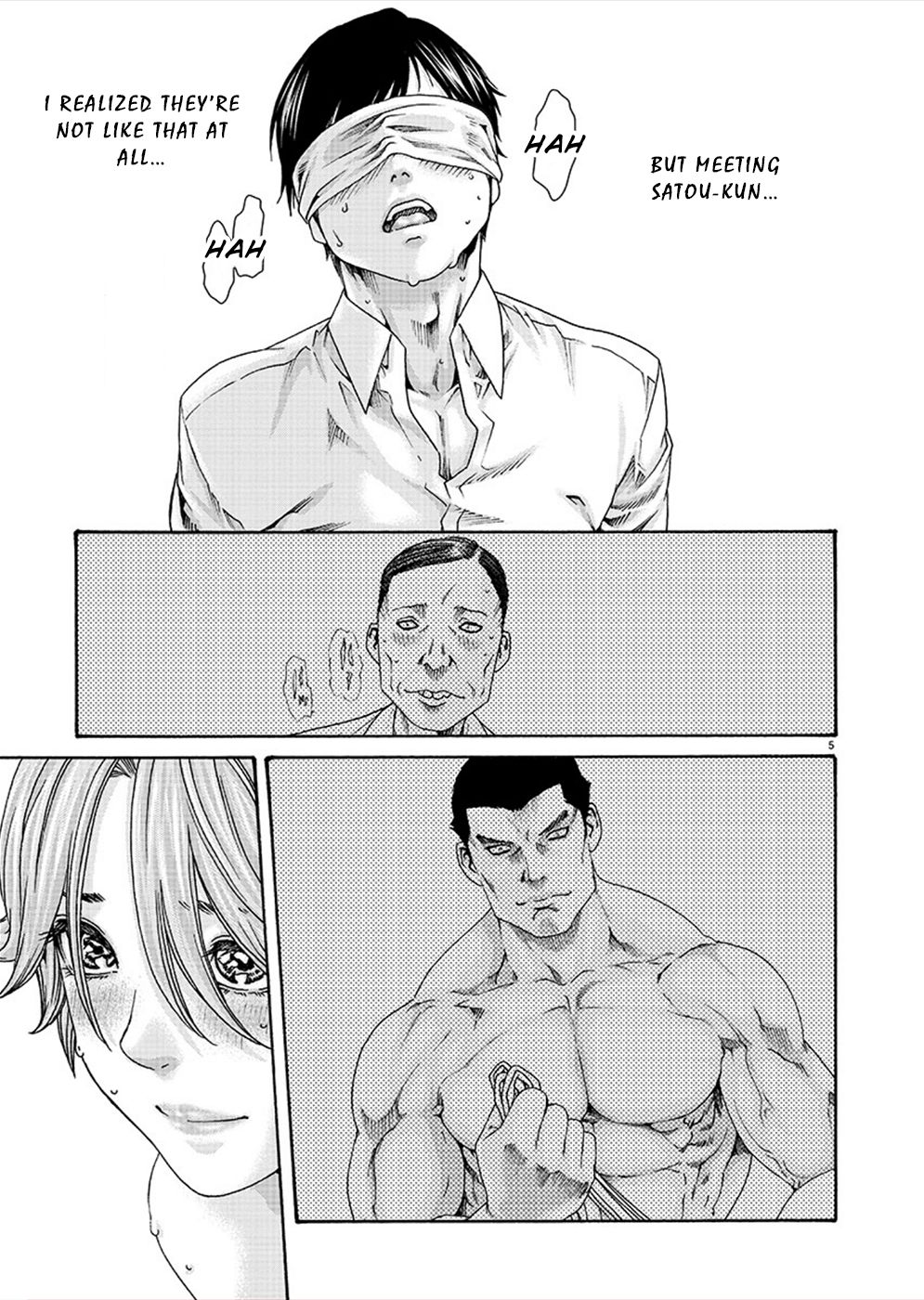 [春輝] 初めてのセンセ。 [英訳]