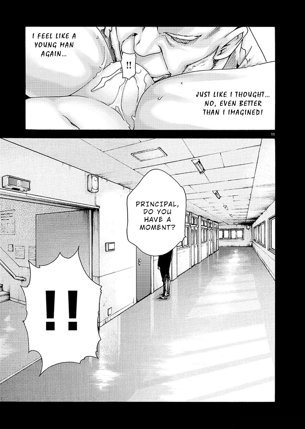 [春輝] 初めてのセンセ。 [英訳]