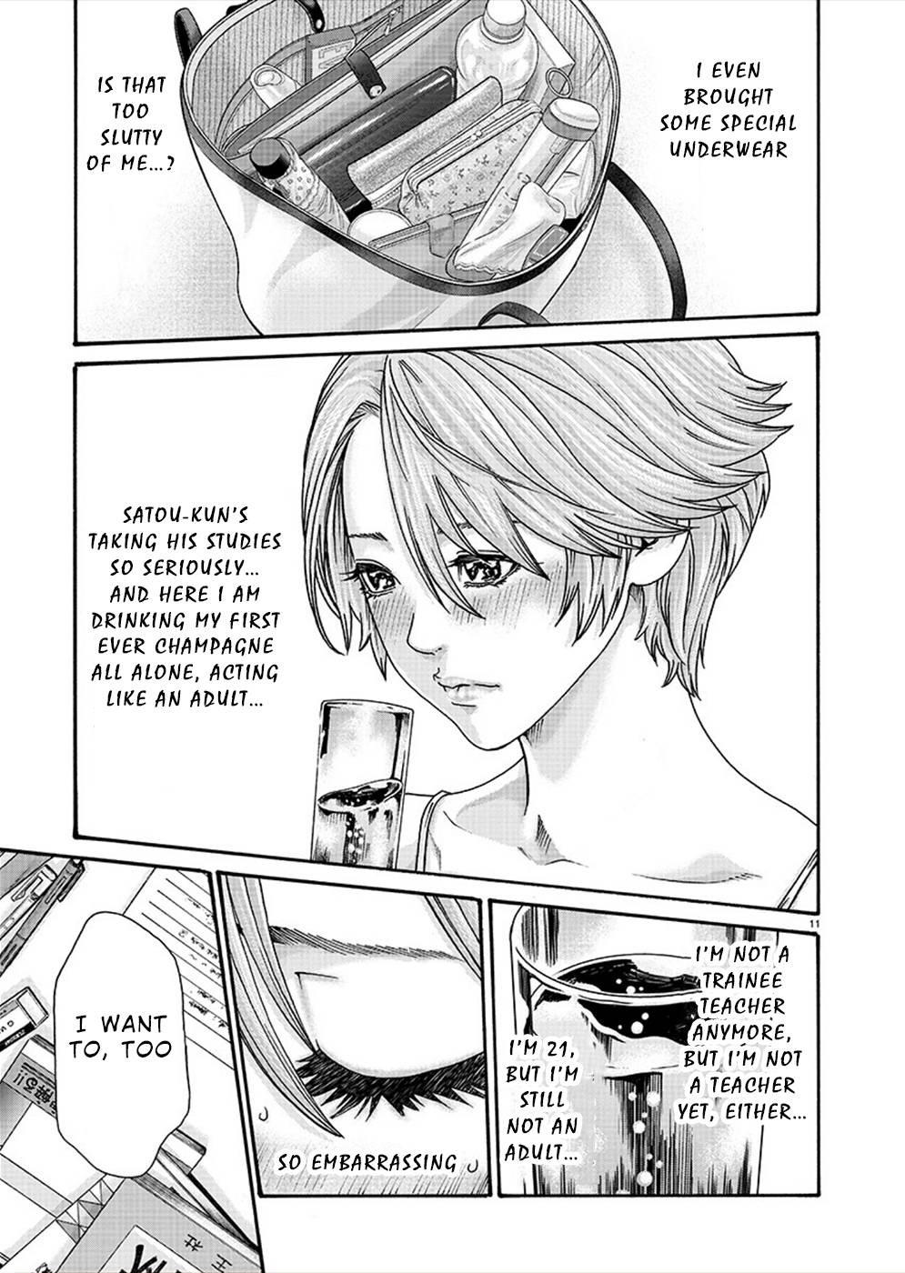 [春輝] 初めてのセンセ。 [英訳]