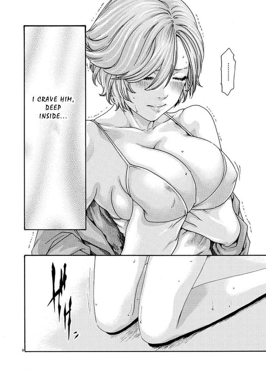 [春輝] 初めてのセンセ。 [英訳]