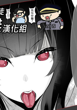 内田の1000周年 内田の1000周年