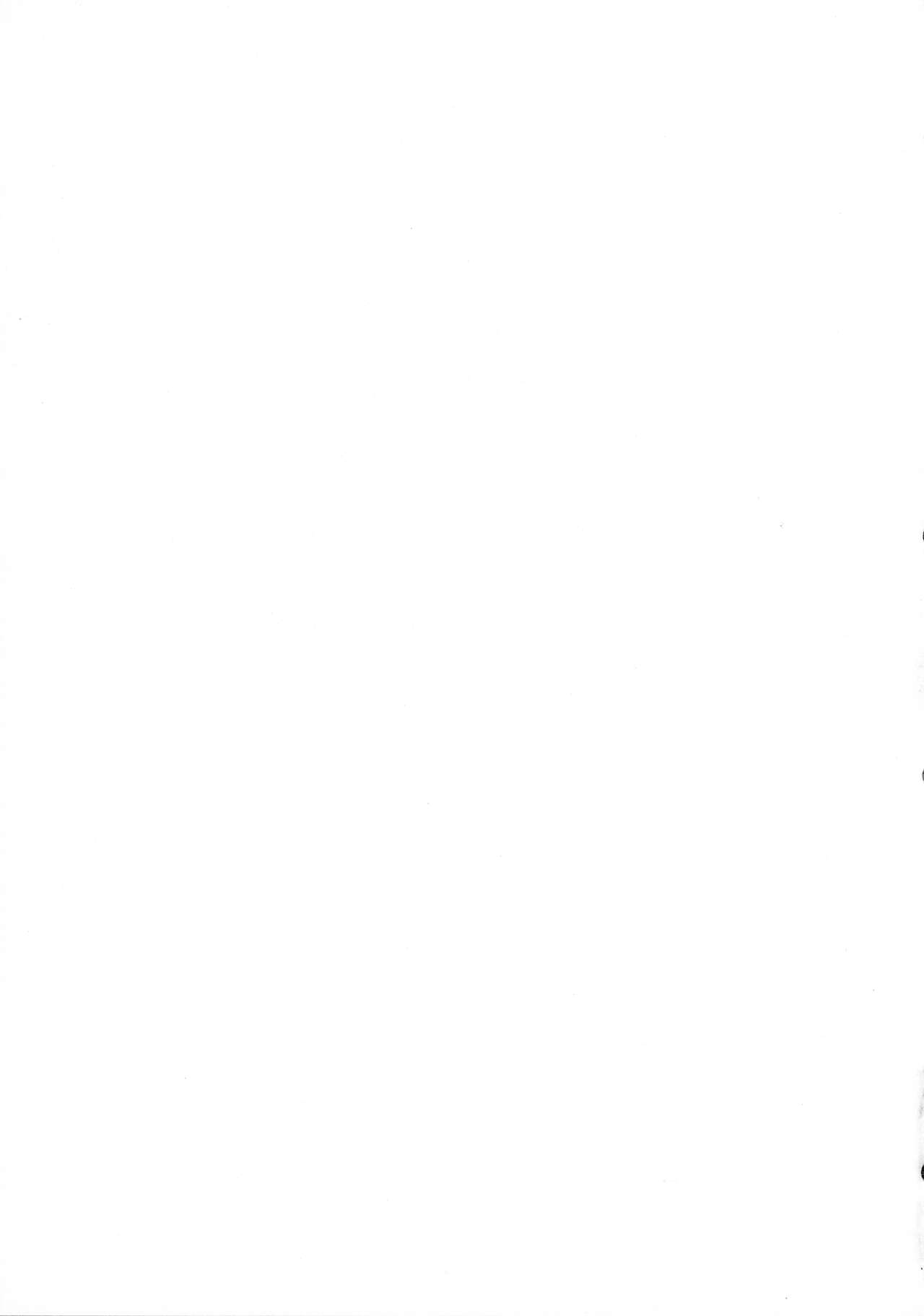 (惹き合う運命5th) [鉱脈 (左近川鉱脈)] 地を濡らさず。(アサルトリリィ)