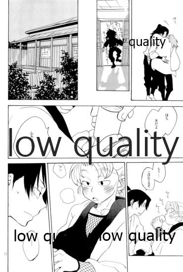 (C91) [ちきちき (てく)] りこまのさいろく3 (落第忍者乱太郎)