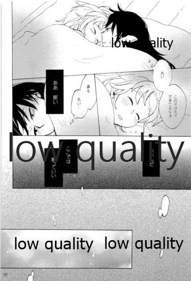 (C91) [ちきちき (てく)] りこまのさいろく3 (落第忍者乱太郎)