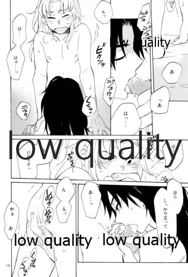 (C91) [ちきちき (てく)] りこまのさいろく3 (落第忍者乱太郎)