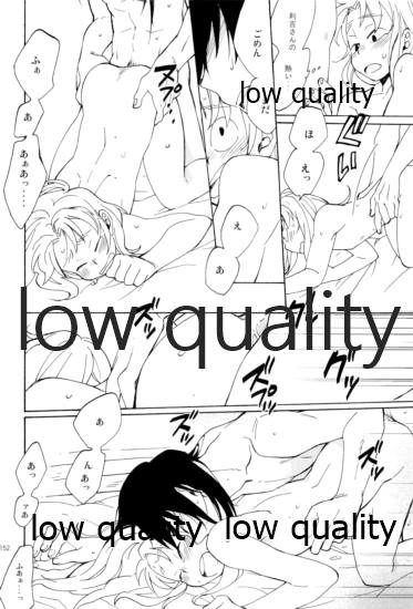 (C91) [ちきちき (てく)] りこまのさいろく3 (落第忍者乱太郎)