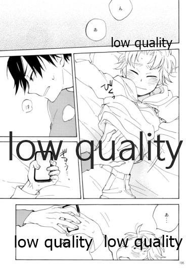 (C91) [ちきちき (てく)] りこまのさいろく3 (落第忍者乱太郎)