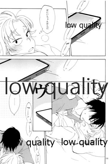 (C91) [ちきちき (てく)] りこまのさいろく3 (落第忍者乱太郎)